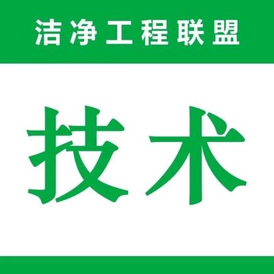 2025年贵州省秋季学期开学第一课 贵州教育大讲堂，引领成长新航程