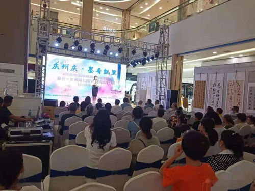 翰墨丹青绘华章 贵州合一艺术教育第七届书画展璀璨开展