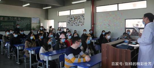 贵州毕节职教基地喜迎新学期，为区域发展注入新动力