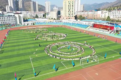 桐梓县第一中学成功升类，贵州教育再添新篇章